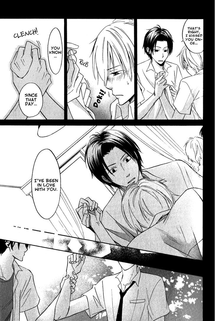 Hatsukoi Switch Chapter 1 page 24 - Chapter 1
