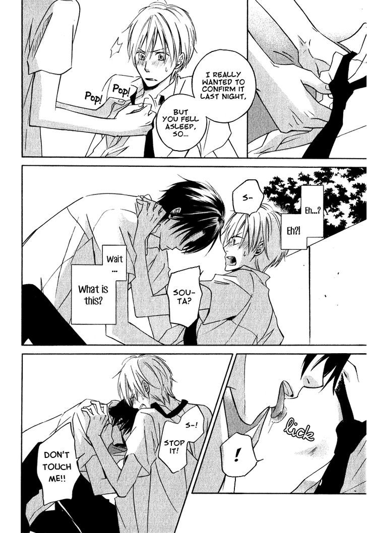Hatsukoi Switch Chapter 1 page 27 - Chapter 1