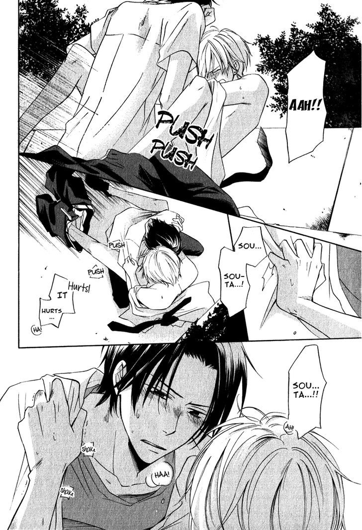 Hatsukoi Switch Chapter 1 page 31 - Chapter 1