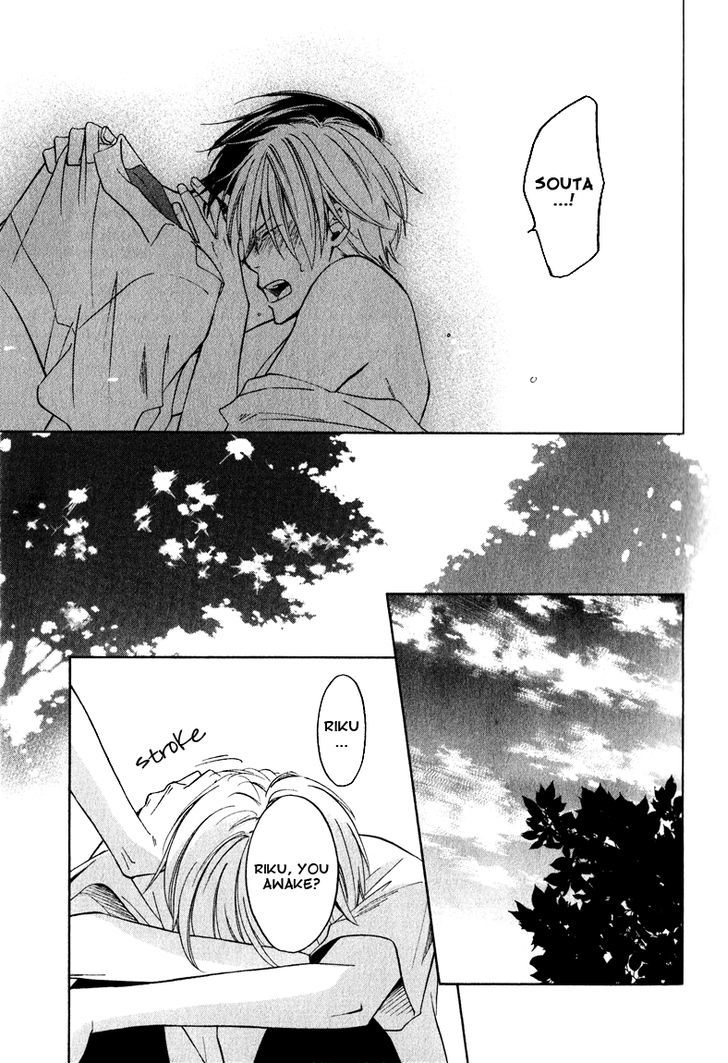 Hatsukoi Switch Chapter 1 page 32 - Chapter 1