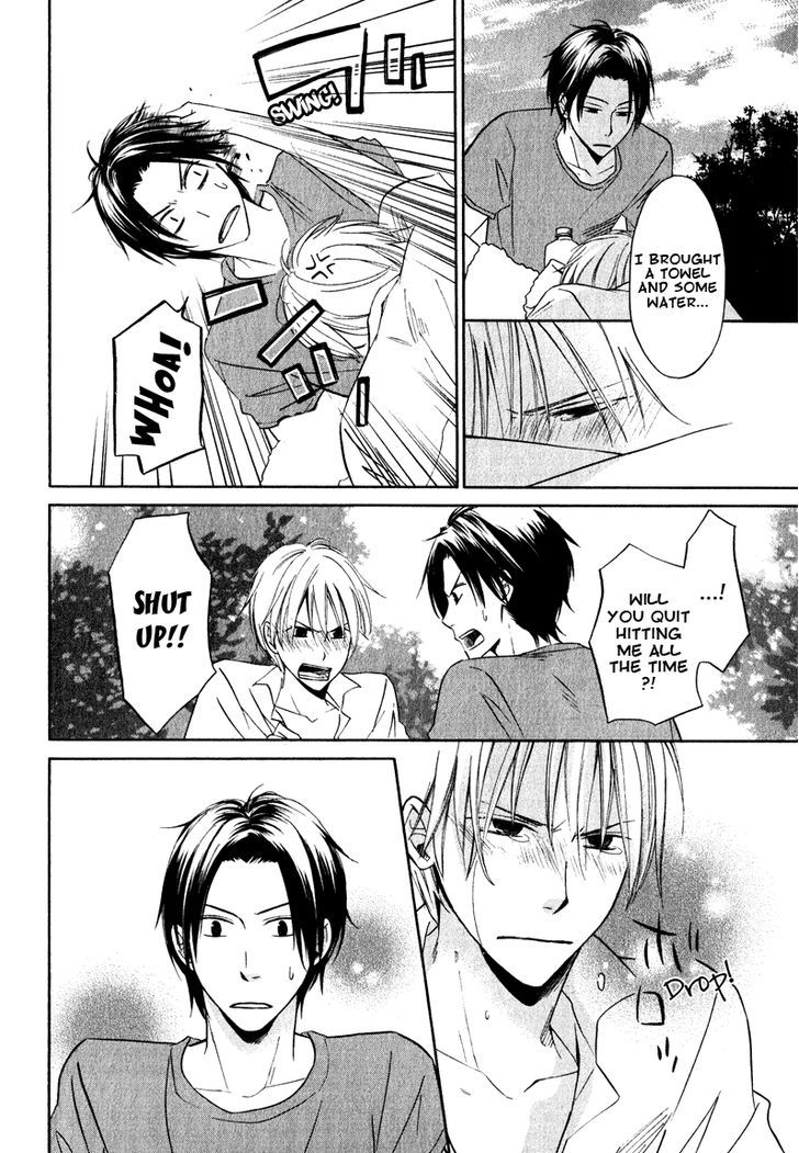 Hatsukoi Switch Chapter 1 page 33 - Chapter 1