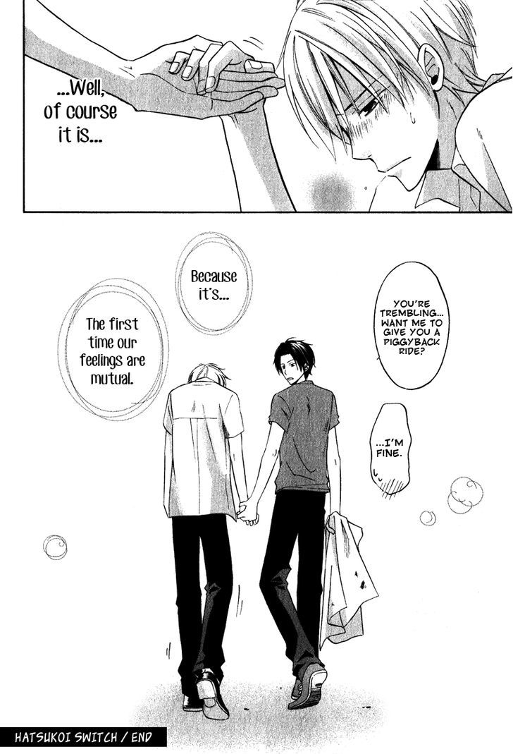 Hatsukoi Switch Chapter 1 page 39 - Chapter 1