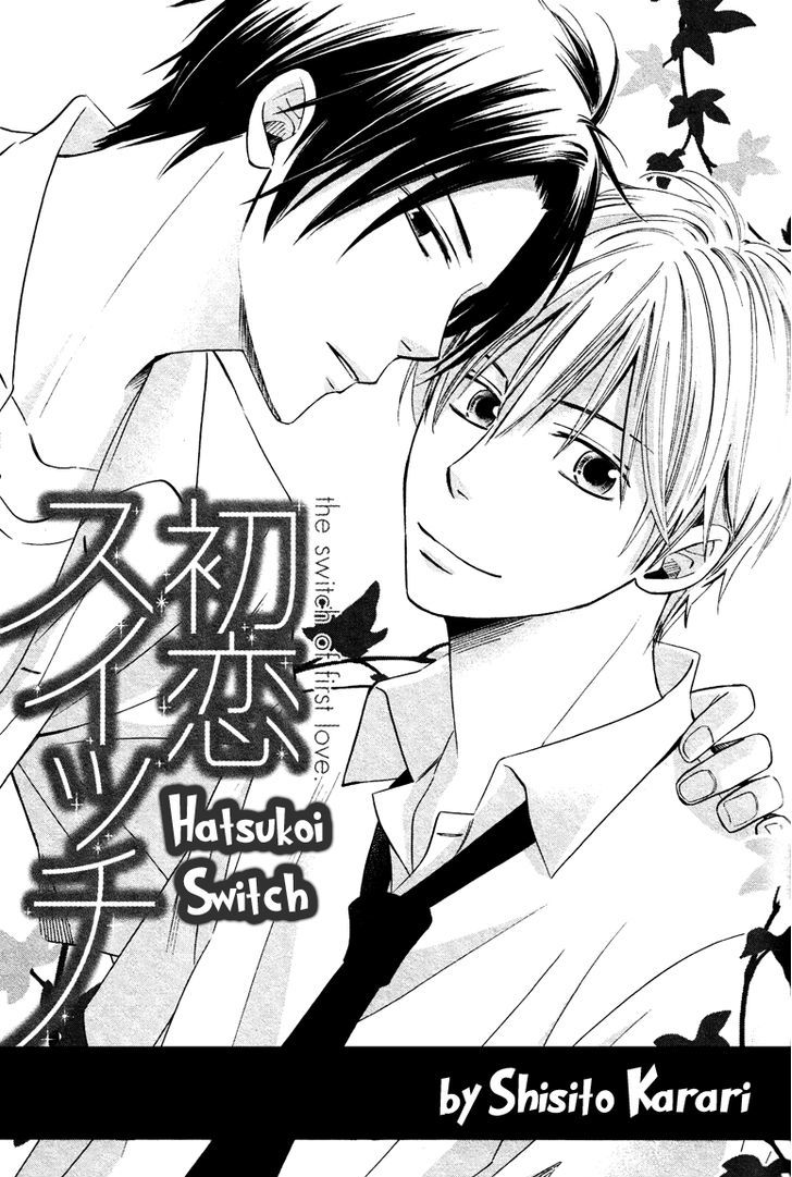 Hatsukoi Switch Chapter 1 page 4 - Chapter 1