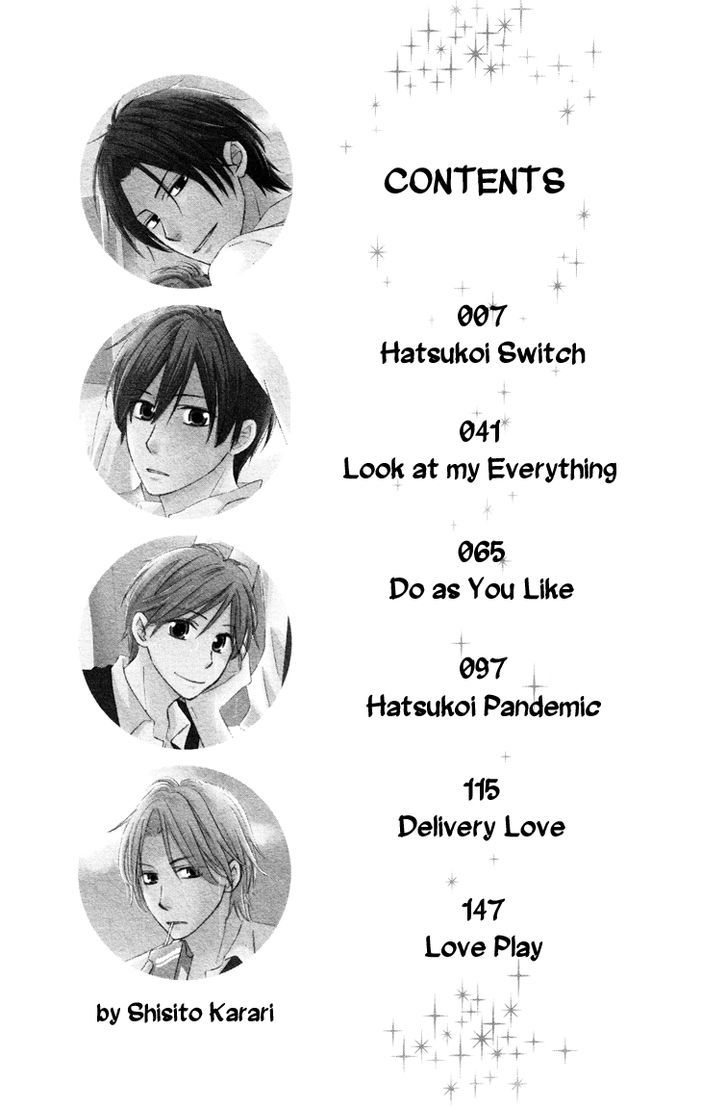 Hatsukoi Switch Chapter 1 page 5 - Chapter 1