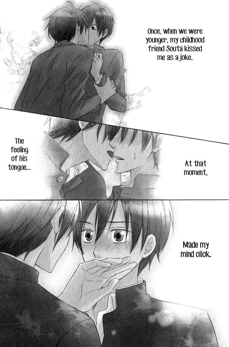 Hatsukoi Switch Chapter 1 page 7 - Chapter 1