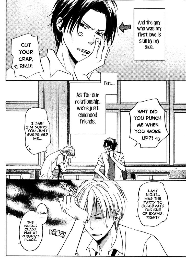 Hatsukoi Switch Chapter 1 page 9 - Chapter 1