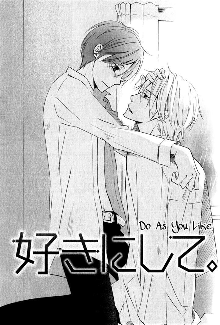 Hatsukoi Switch Chapter 3 page 1 - Chapter 3