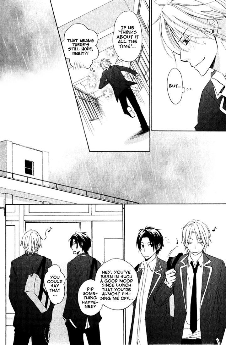 Hatsukoi Switch Chapter 3 page 12 - Chapter 3