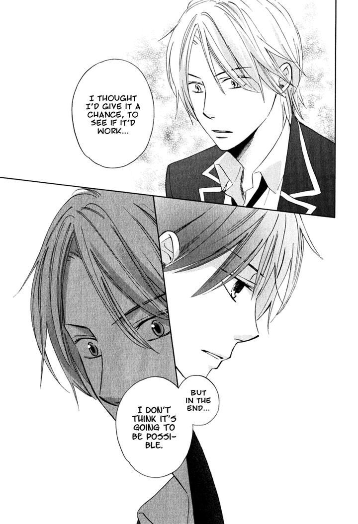 Hatsukoi Switch Chapter 3 page 15 - Chapter 3