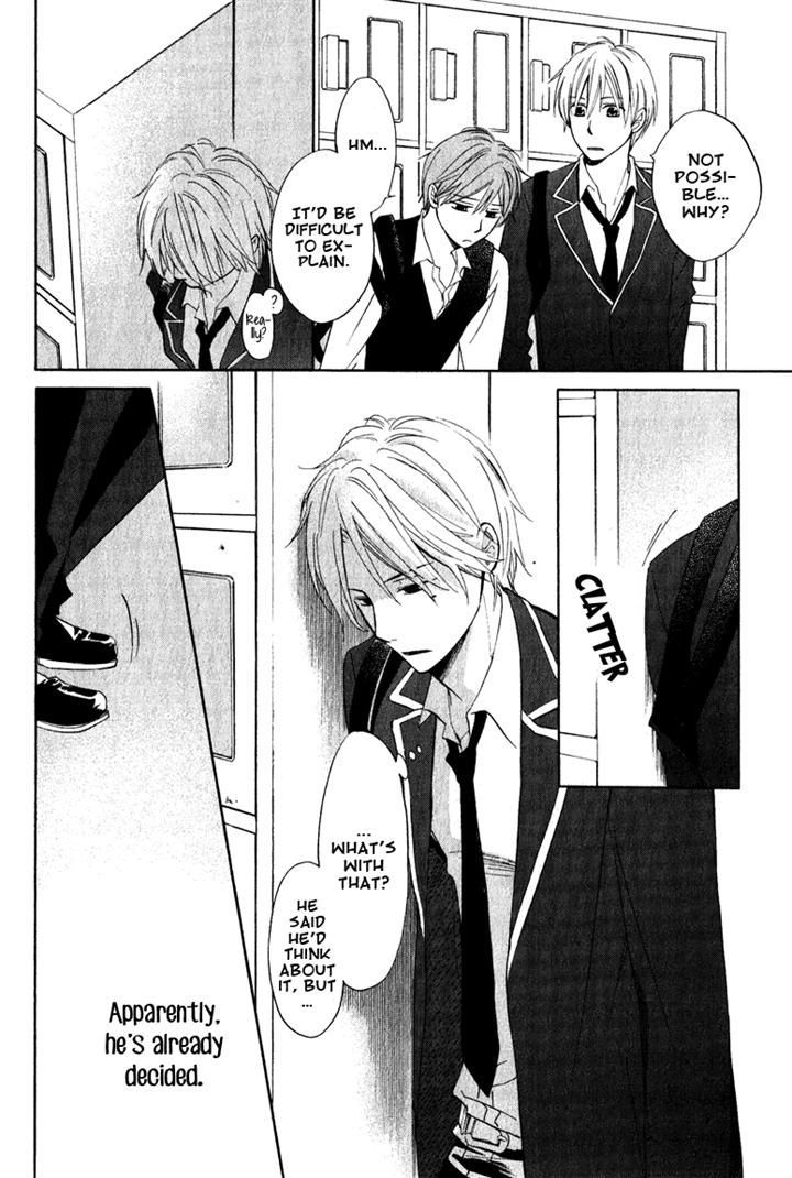 Hatsukoi Switch Chapter 3 page 16 - Chapter 3