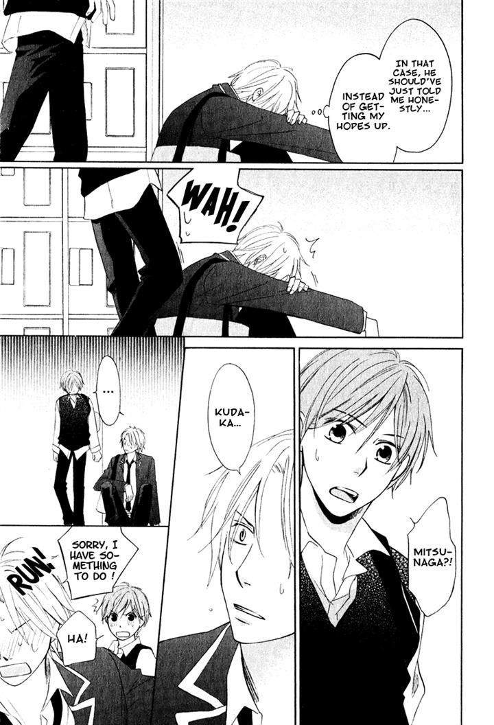 Hatsukoi Switch Chapter 3 page 17 - Chapter 3
