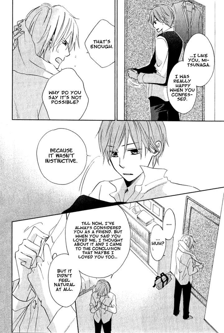 Hatsukoi Switch Chapter 3 page 22 - Chapter 3