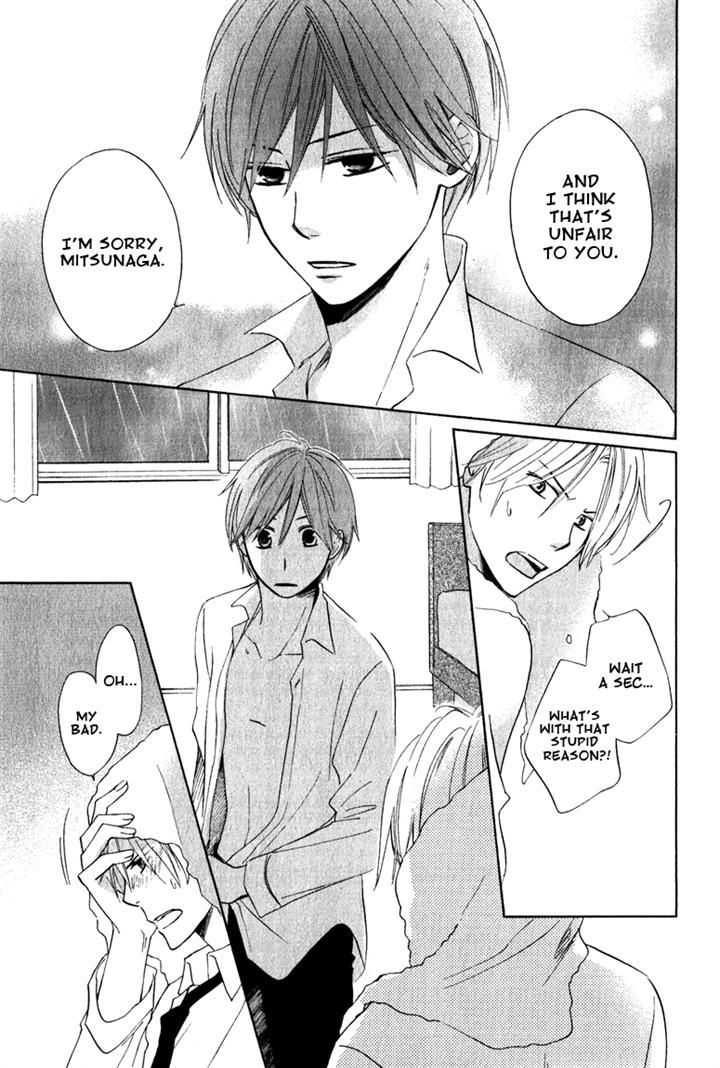 Hatsukoi Switch Chapter 3 page 23 - Chapter 3
