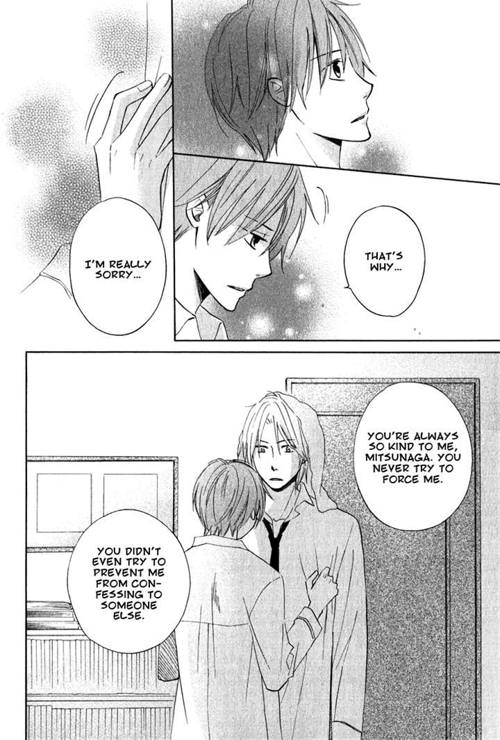 Hatsukoi Switch Chapter 3 page 24 - Chapter 3