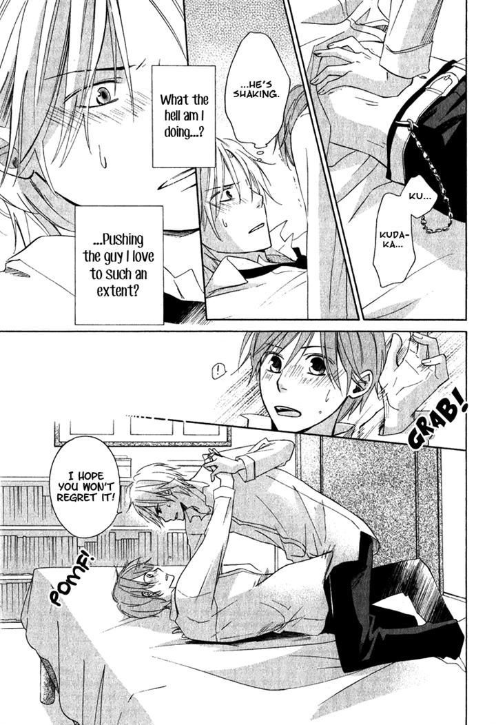 Hatsukoi Switch Chapter 3 page 27 - Chapter 3