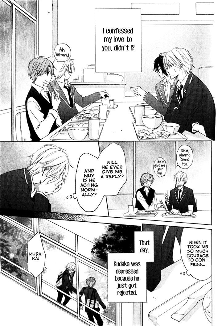Hatsukoi Switch Chapter 3 page 3 - Chapter 3