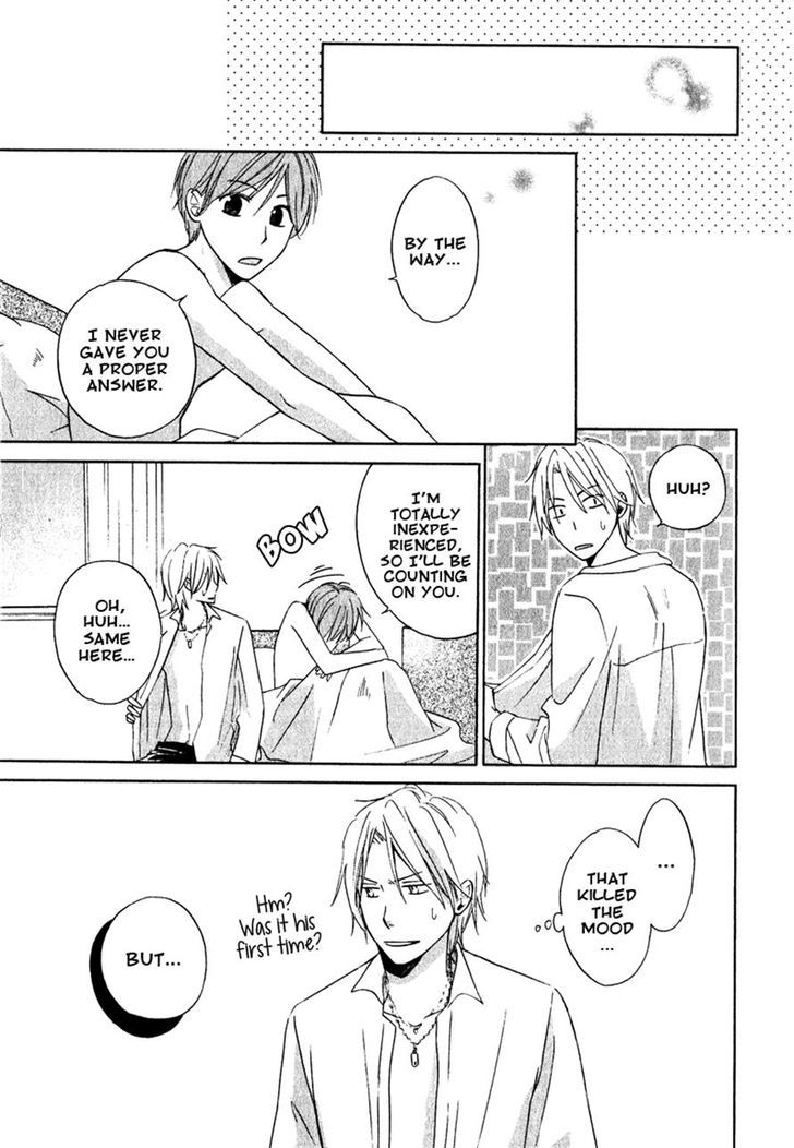 Hatsukoi Switch Chapter 3 page 31 - Chapter 3