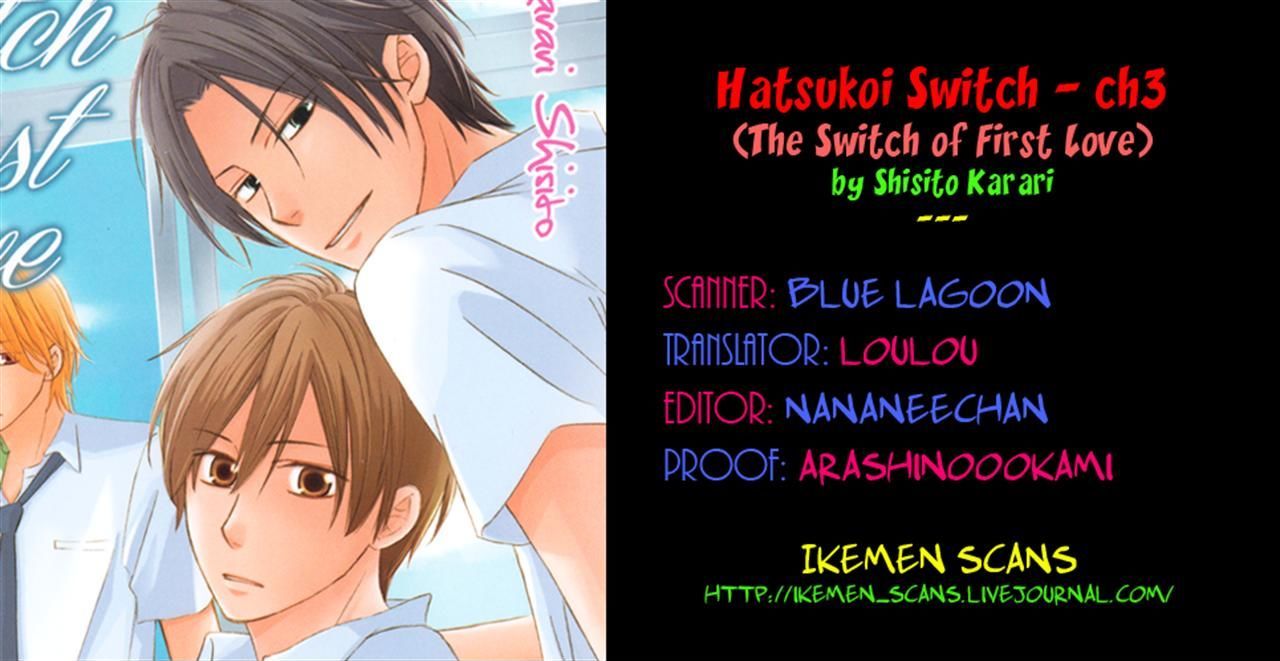 Hatsukoi Switch Chapter 3 page 33 - Chapter 3