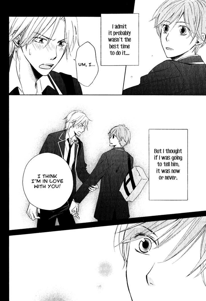 Hatsukoi Switch Chapter 3 page 4 - Chapter 3