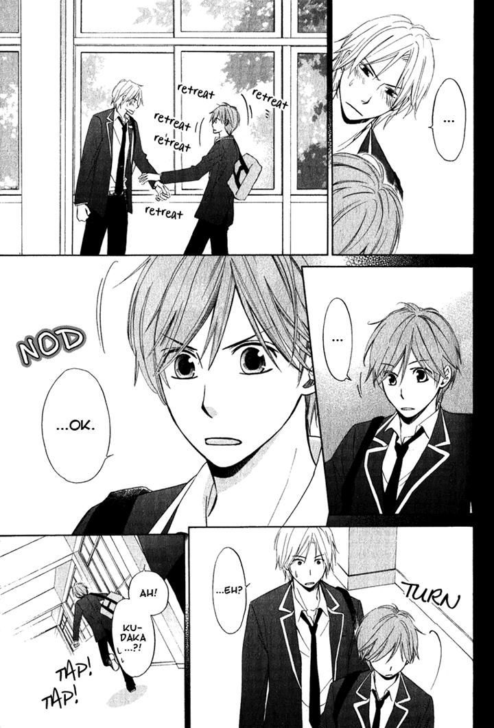 Hatsukoi Switch Chapter 3 page 5 - Chapter 3