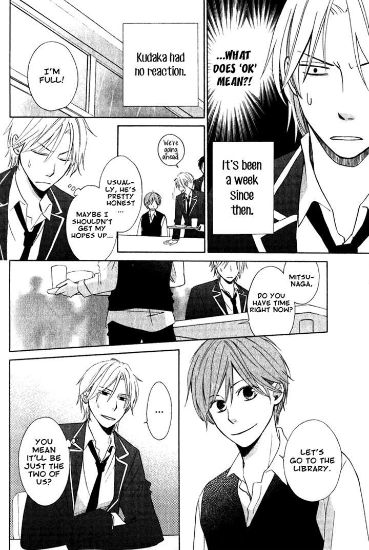 Hatsukoi Switch Chapter 3 page 6 - Chapter 3