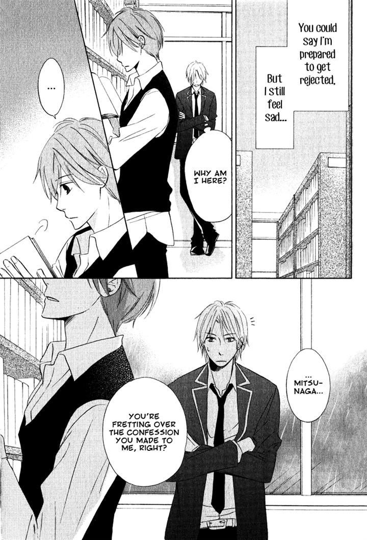 Hatsukoi Switch Chapter 3 page 7 - Chapter 3