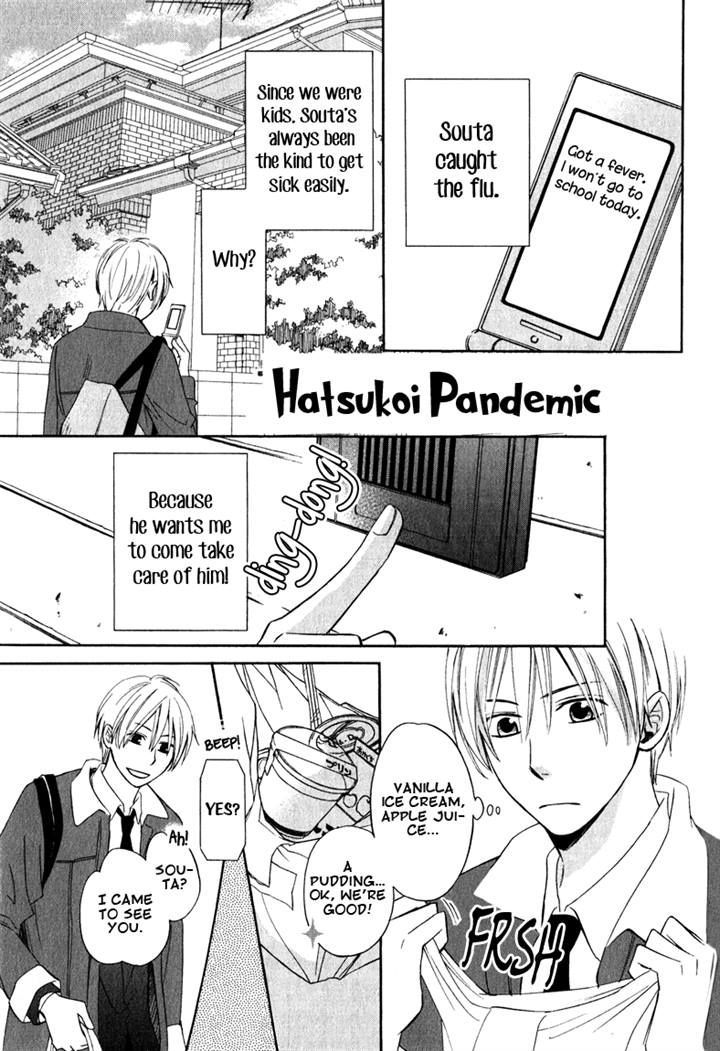 Hatsukoi Switch Chapter 4 page 1 - Chapter 4
