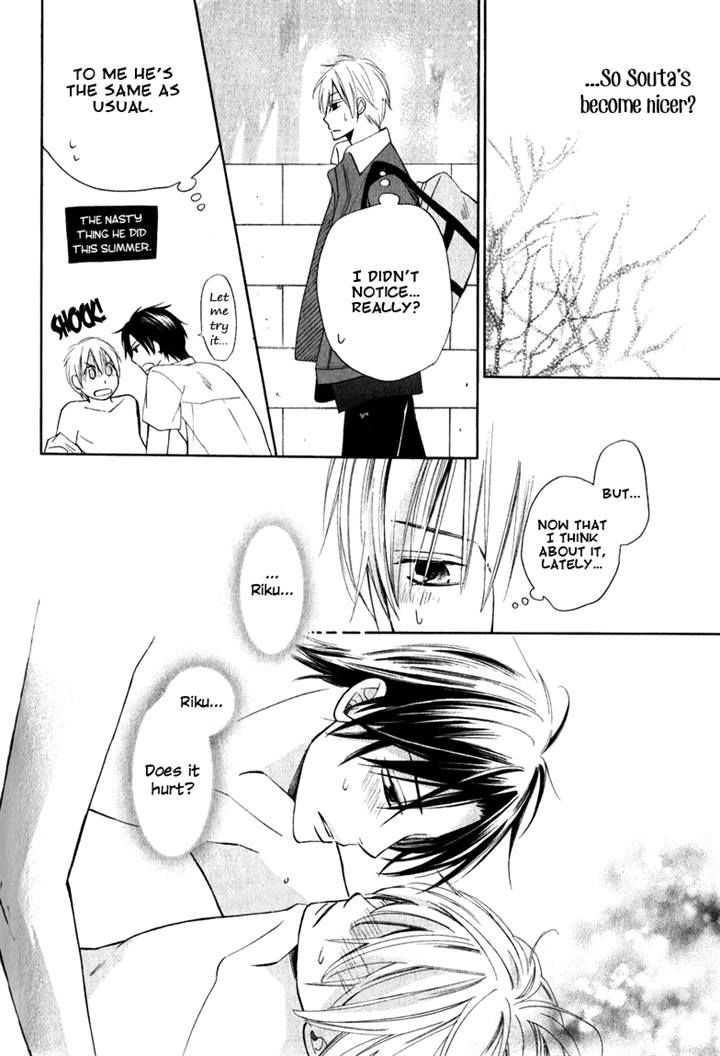 Hatsukoi Switch Chapter 4 page 10 - Chapter 4