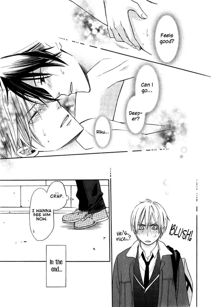 Hatsukoi Switch Chapter 4 page 11 - Chapter 4