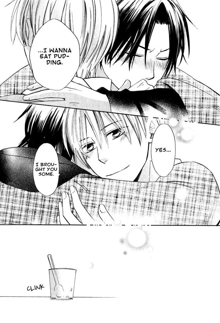 Hatsukoi Switch Chapter 4 page 14 - Chapter 4