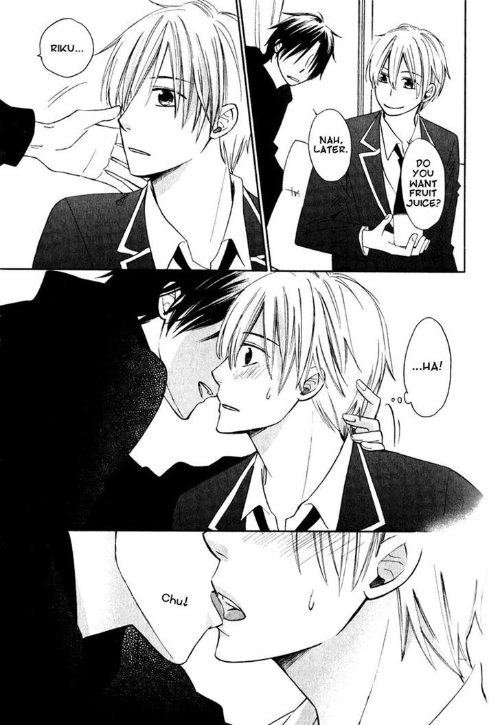 Hatsukoi Switch Chapter 4 page 15 - Chapter 4