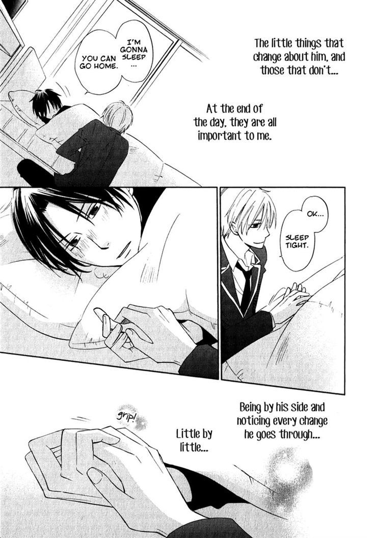 Hatsukoi Switch Chapter 4 page 17 - Chapter 4