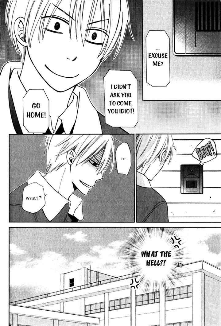 Hatsukoi Switch Chapter 4 page 2 - Chapter 4