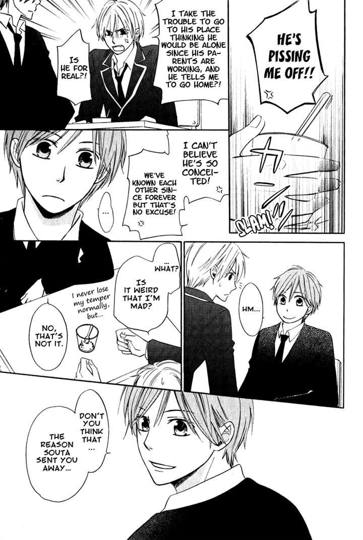Hatsukoi Switch Chapter 4 page 3 - Chapter 4
