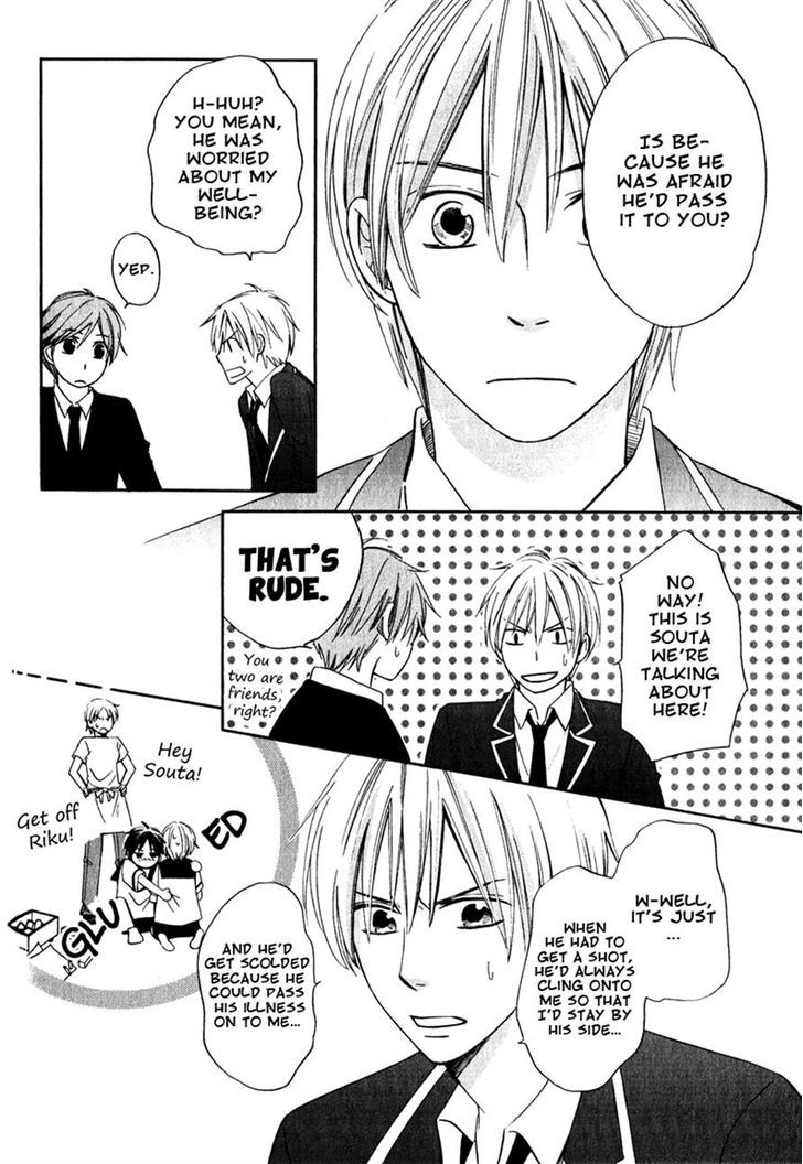 Hatsukoi Switch Chapter 4 page 4 - Chapter 4