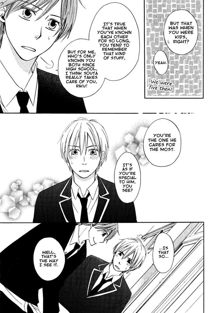 Hatsukoi Switch Chapter 4 page 5 - Chapter 4