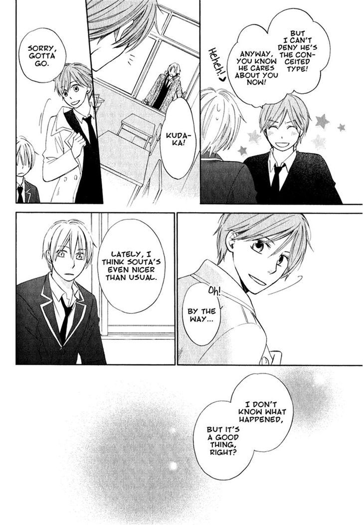 Hatsukoi Switch Chapter 4 page 6 - Chapter 4
