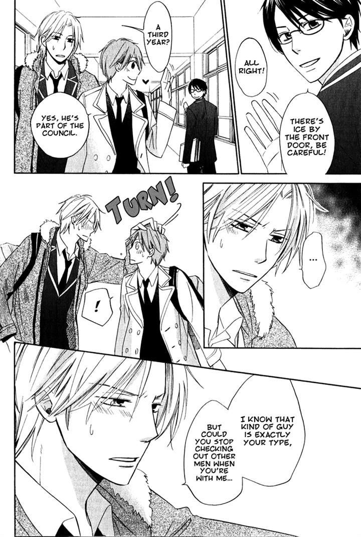 Hatsukoi Switch Chapter 4 page 8 - Chapter 4
