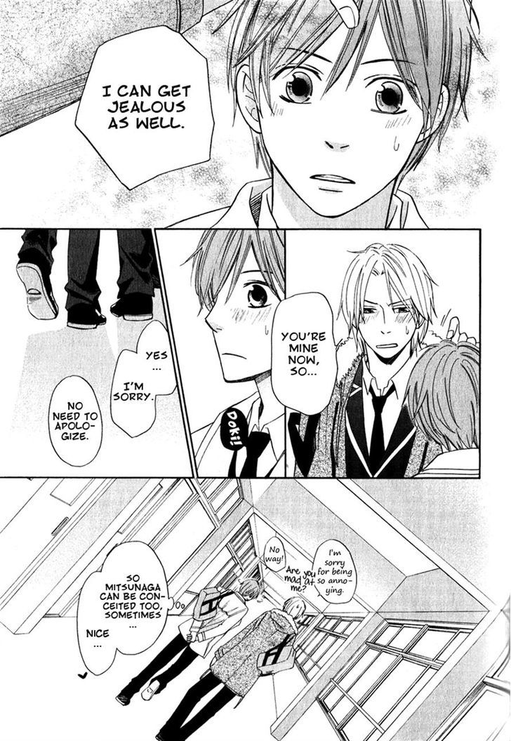 Hatsukoi Switch Chapter 4 page 9 - Chapter 4