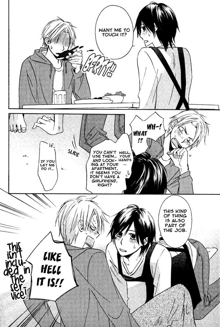 Hatsukoi Switch Chapter 5 page 10 - Chapter 5