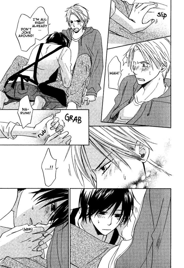 Hatsukoi Switch Chapter 5 page 11 - Chapter 5
