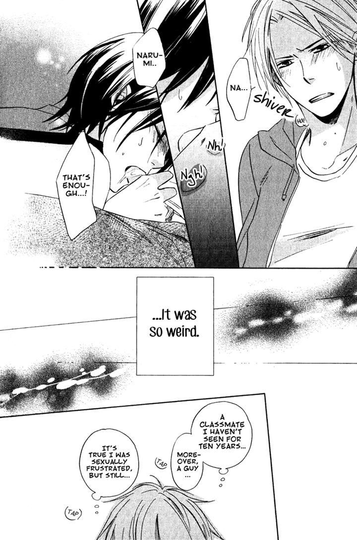 Hatsukoi Switch Chapter 5 page 12 - Chapter 5