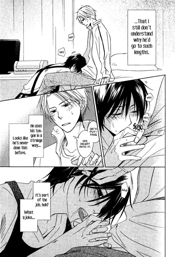 Hatsukoi Switch Chapter 5 page 15 - Chapter 5