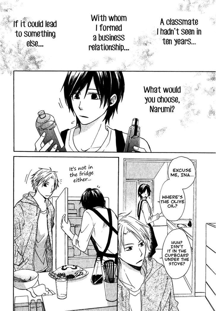 Hatsukoi Switch Chapter 5 page 18 - Chapter 5