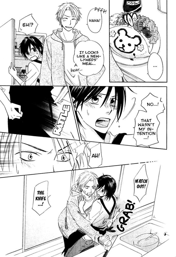 Hatsukoi Switch Chapter 5 page 19 - Chapter 5