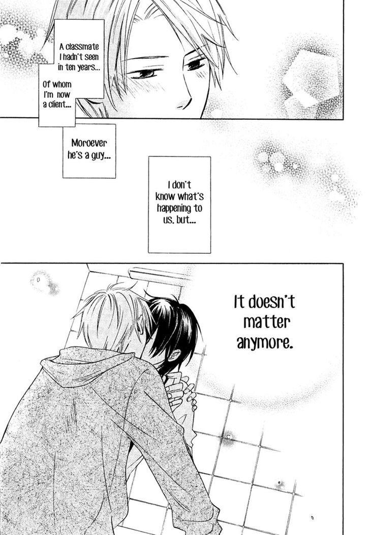 Hatsukoi Switch Chapter 5 page 23 - Chapter 5
