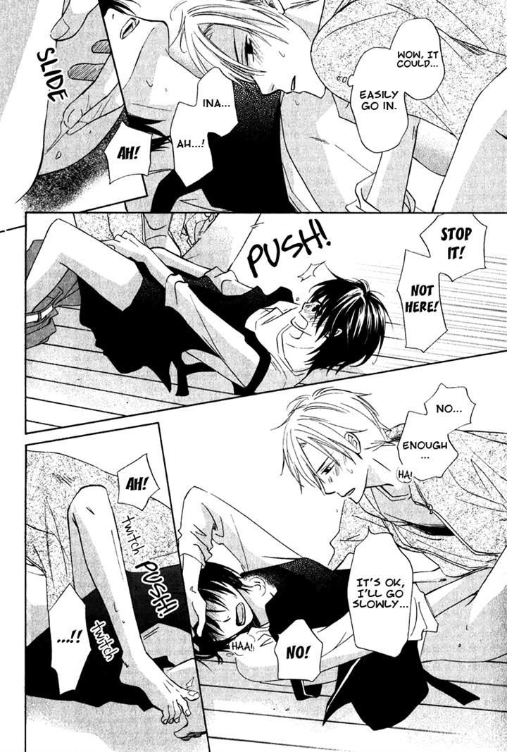 Hatsukoi Switch Chapter 5 page 26 - Chapter 5