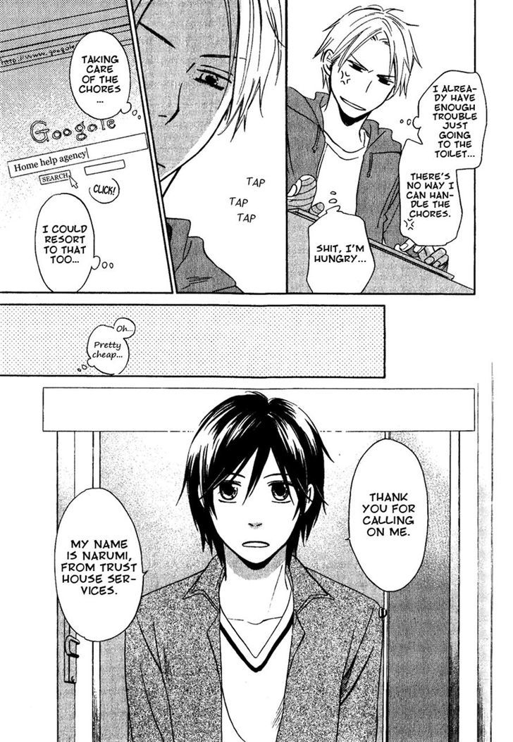 Hatsukoi Switch Chapter 5 page 3 - Chapter 5