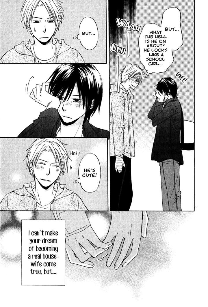 Hatsukoi Switch Chapter 5 page 31 - Chapter 5