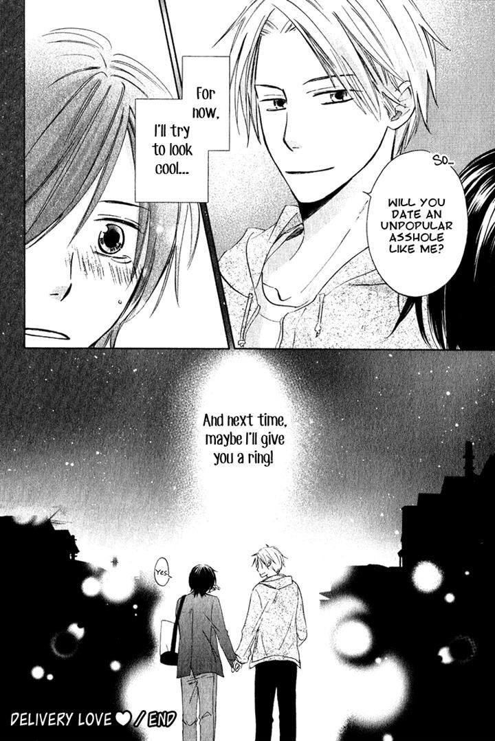 Hatsukoi Switch Chapter 5 page 32 - Chapter 5